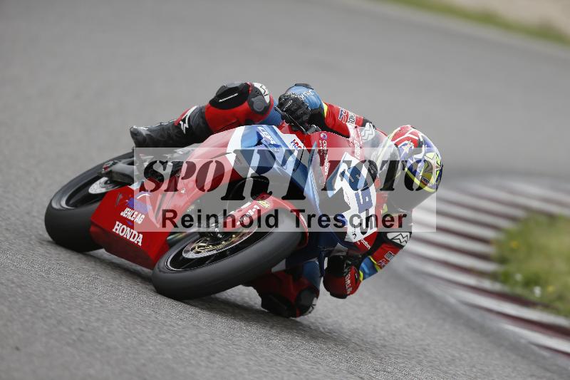 /28 25.07.2026  Speer Racing ADR/Gruppe rot/995
